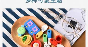 正彩递乐 餐具系列套装橡皮擦小学生创意卡通可爱儿童文具学习用品幼儿园男女孩奖品礼物12只装