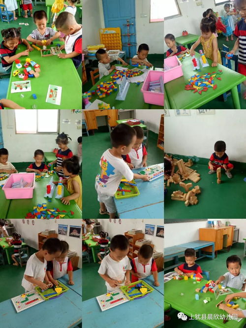 晨欣幼儿园欢迎宝贝们回家 2018年秋季开学通知