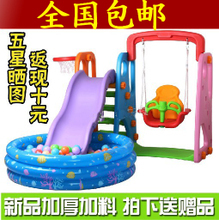 【幼儿园室内秋千】最新最全幼儿园室内秋千 产品参考信息