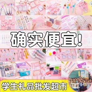 义卖义卖