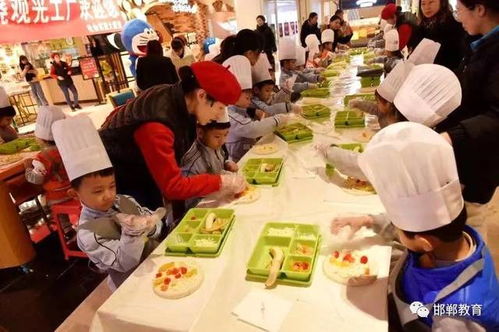 市教育局组织幼儿开展社会实践活动