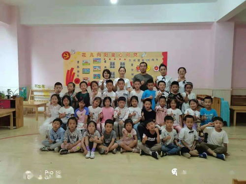至德 关铝幼儿园
