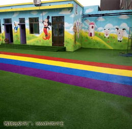 新闻 幼儿园人工草厂家 柳河县案例实景