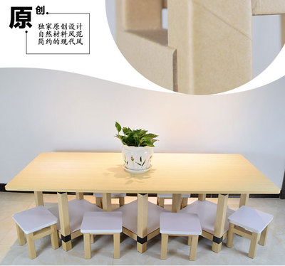 【幼儿园创意纸家具儿童凳厂家 环保儿童桌椅】价格,厂家,童桌/童椅
