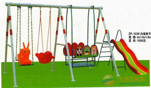 幼儿园用品 幼儿园大型玩具销售 幼儿园配套设施厂家 幼儿园开园用品