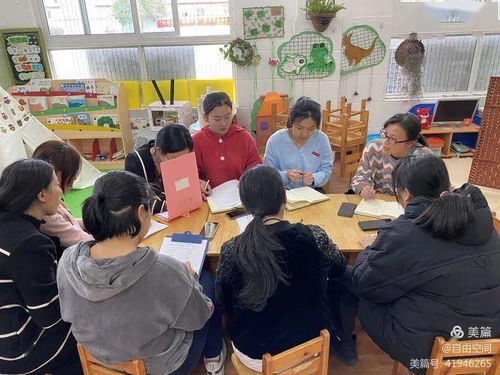 十年风雨,砥砺前行 莆田市秀屿区第一实验幼儿园十年回望