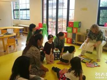 图 沪上知名国际幼儿园启星美语幼儿园早教课转让 上海母婴 儿童用品