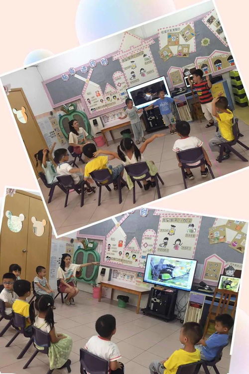 快乐暑假 安全先行 雅正幼儿园食品安全教育活动