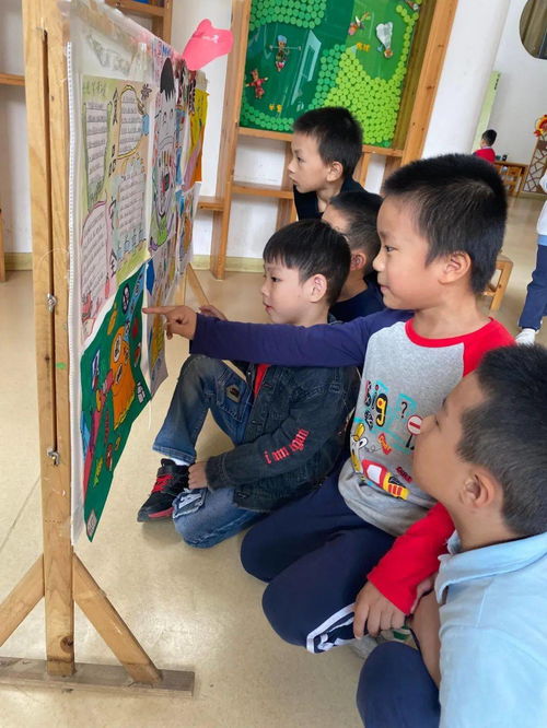 食品安全 人人有责 记永泰县东门幼儿园食品安全宣传周活动