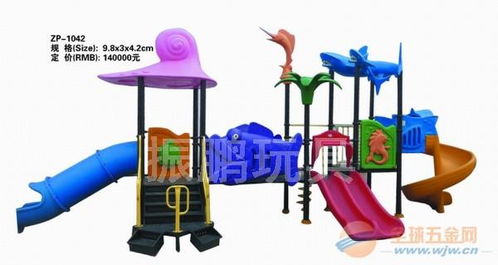 幼儿园开园设计 幼儿园用品大全 幼儿园配套设施销售 大型幼儿园玩具专卖