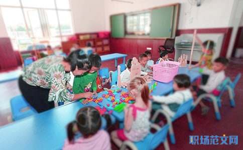 幼儿园成果展示活动主持词