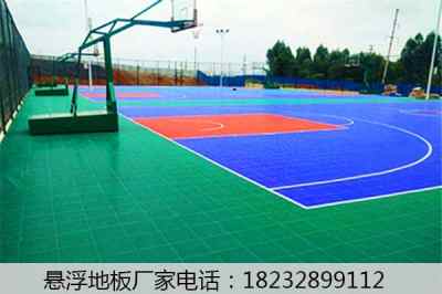 新闻 拼装悬浮式地板城中厂家