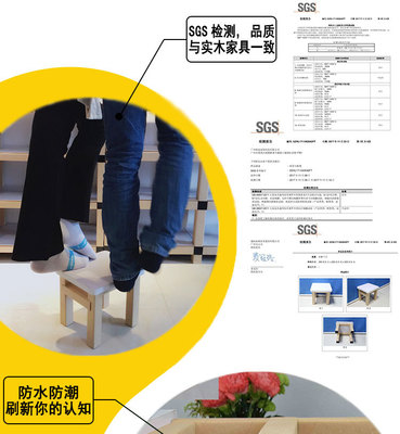【幼儿园创意纸家具儿童凳厂家 环保儿童桌椅】价格,厂家,童桌/童椅