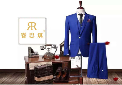 武汉订做幼儿园校服|武汉工作服订制厂家|睿思琪供图片|武汉订做幼儿园校服|武汉工作服订制厂家|睿思琪供产品图片由武汉睿思琪服饰公司生产提供-