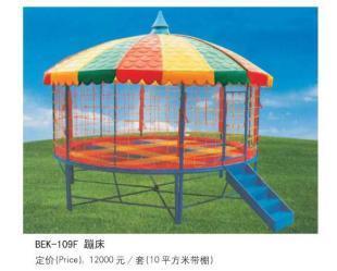 供应户外儿童蹦床,深圳蹦床价格,幼儿园蹦床生产_运动、休闲_世界工厂网中国产品信息库