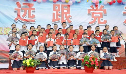 童 样精彩 榕江县各小学幼儿园 六一 活动精彩纷呈