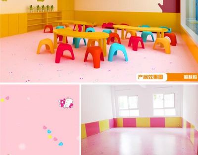 幼儿园弹性地板天津儿童橡胶地垫铺设