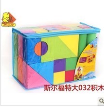 【幼儿园大型积木】最新最全幼儿园大型积木 产品参考信息
