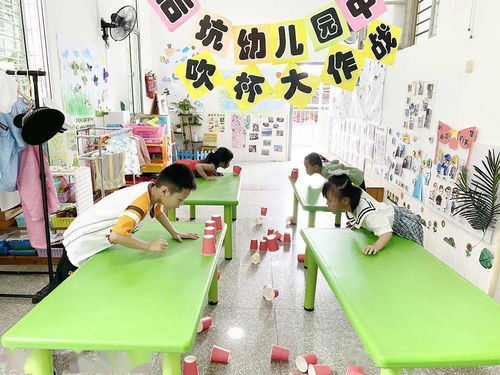 后坑分园 幼儿园里欢乐多之中段吹杯大作战比赛
