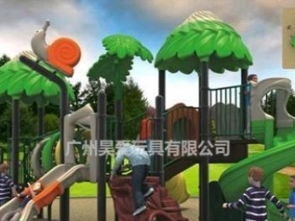 图 昊爱玩具直销 幼儿园大型玩具厂家,儿童滑梯玩具 广州母婴 儿童用品