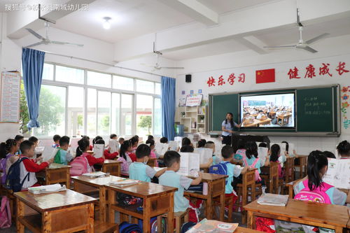 叙永镇中心校携手叙永县南城幼儿园开展幼小衔接活动
