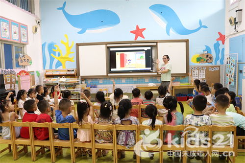 湖南 幼 见美好 快乐启航 记幼幼幼儿园开学第一天