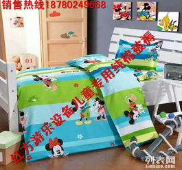 图 天然儿童纯棉被子,幼儿园被子定做厂家,儿童被子六件套, 成都母婴 儿童用品