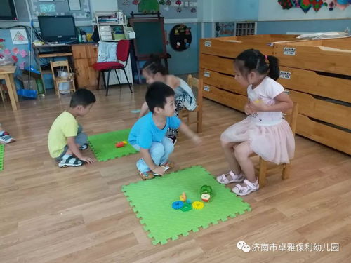 卓雅 保利幼儿园小一班 赶大集