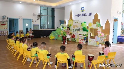新学期将至 肇庆大旺各幼儿园做足准备迎开学