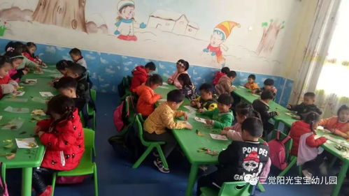 落叶飞舞,创意无限 阳光宝宝幼儿园幼儿园 落叶 主题系列活动