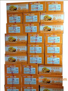 泉州价位合理的容利达食品批发供应 红枣蛋糕厂家,泉州价位合理的容利达食品批发供应 红枣蛋糕厂家生产厂家,泉州价位合理的容利达食品批发供应 红枣蛋糕厂家价格