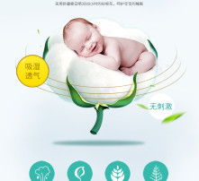 高清图片