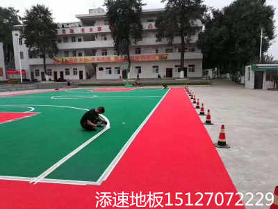 新闻 永济新型材料幼儿园地板价格 股份公司 欢迎您