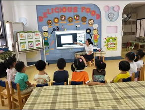 食品安全,不容忽视 伊贝迪幼儿园食品安全教育活动
