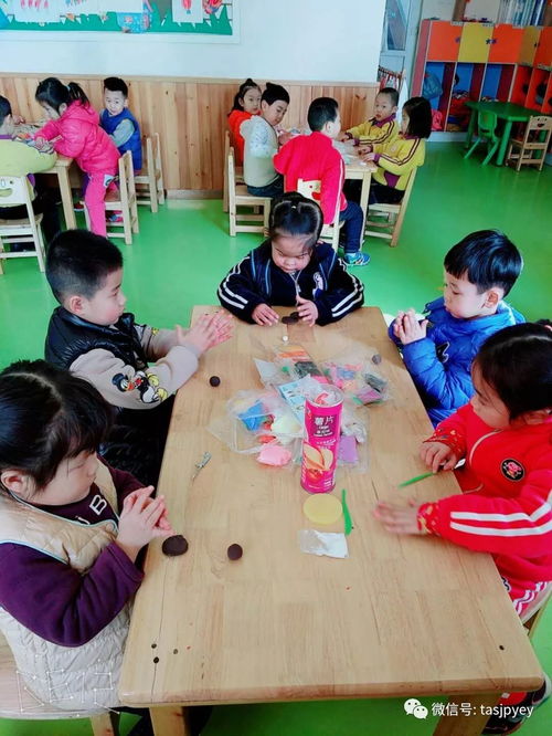 太空泥乐趣多 惠普金鹏幼儿园