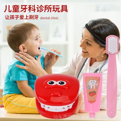 价格 厂家 中国供应商
