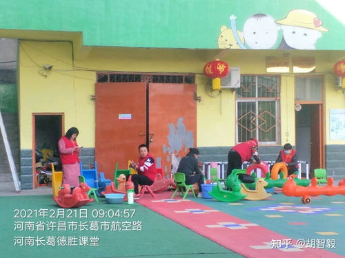 幼儿园喜迎开学 志愿者播撒爱心