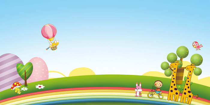 创意无限 幼儿园游戏背景图的设计与应用