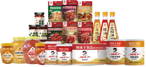 湖南小辣椒携辣妹子辣椒酱走进哈尔滨，促进南北文旅大交融