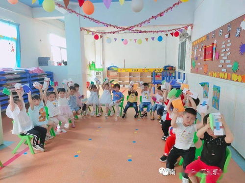 记天乐幼儿园六一儿童节活动回顾 童心飞扬，快乐成长