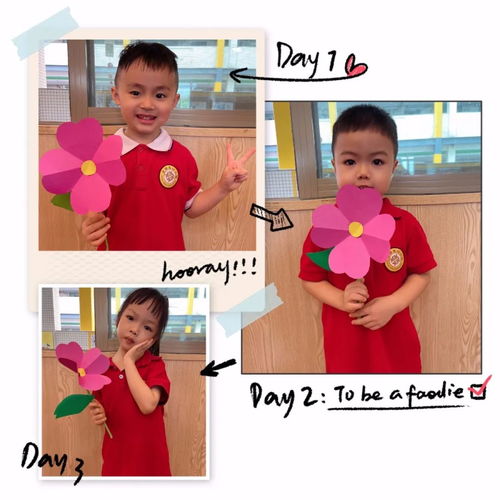 爱要大声说出来——阳江金摇篮幼儿园开展“感恩母爱”主题活动